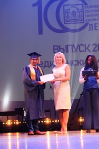 Convocation
