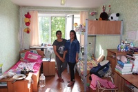 Hostel