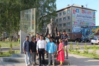 Students