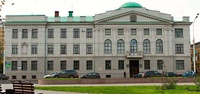 Tambov State University