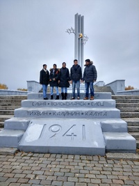 Students