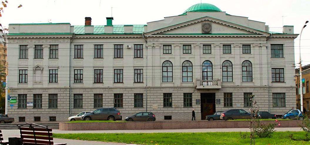 Tambov State University